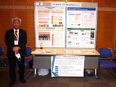 iЁj_ѐYEHiYƋZpUiJATAFFj